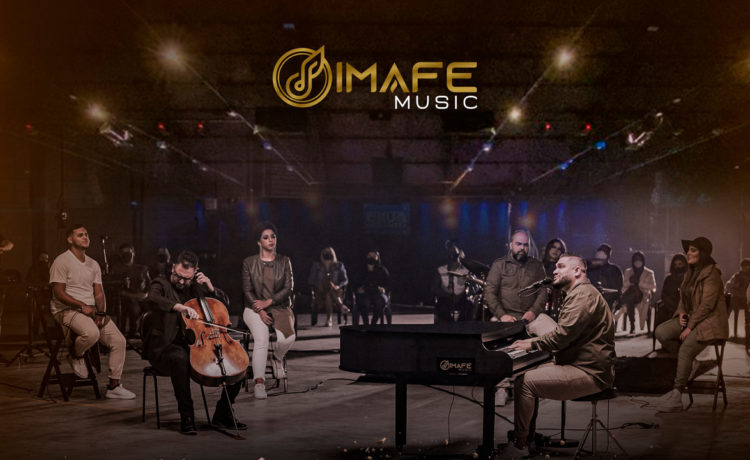 Grupo IMAFE Music apresenta o single e clipe "Sou de Barro"
